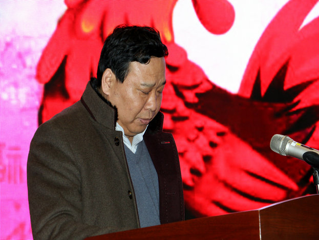 开云（中国）