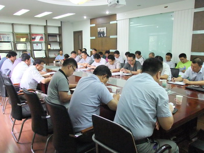 开云官方入口集团召开经营工作总结会