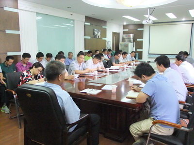 开云官方入口集团召开经营工作总结会