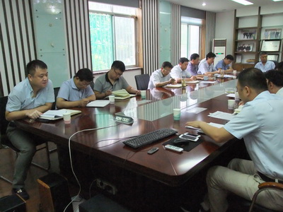 开云官方入口集团召开经营工作总结会