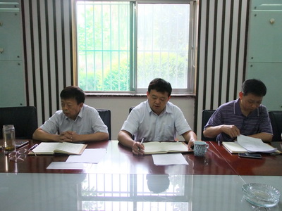 开云官方入口集团召开经营工作总结会