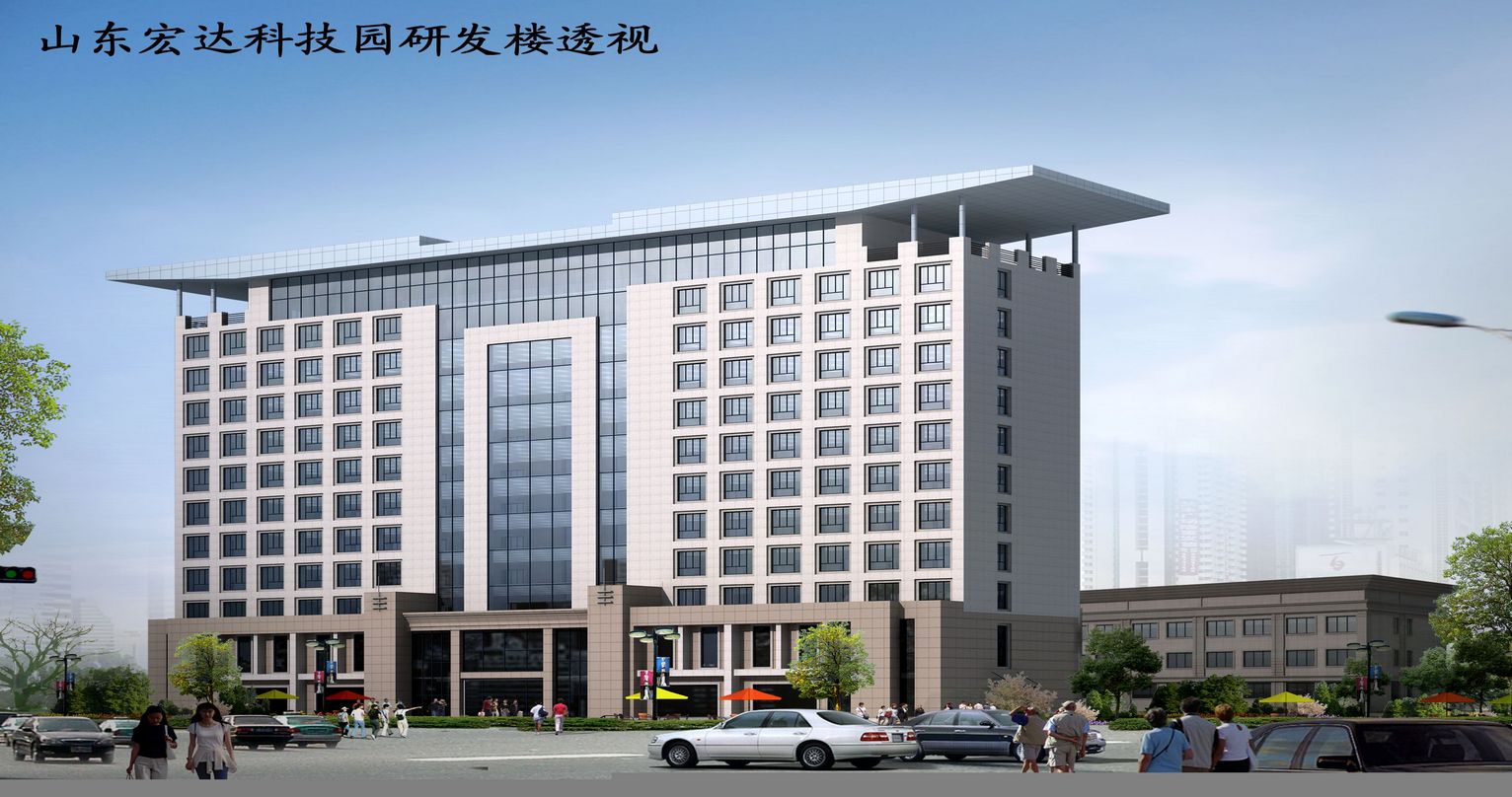 山东开云官方入口科技园研发楼.jpg