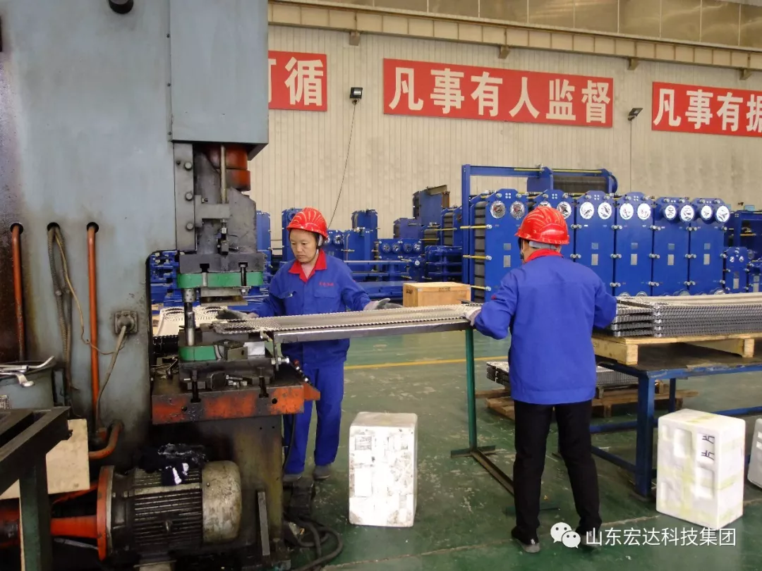 开云官方入口车间实景