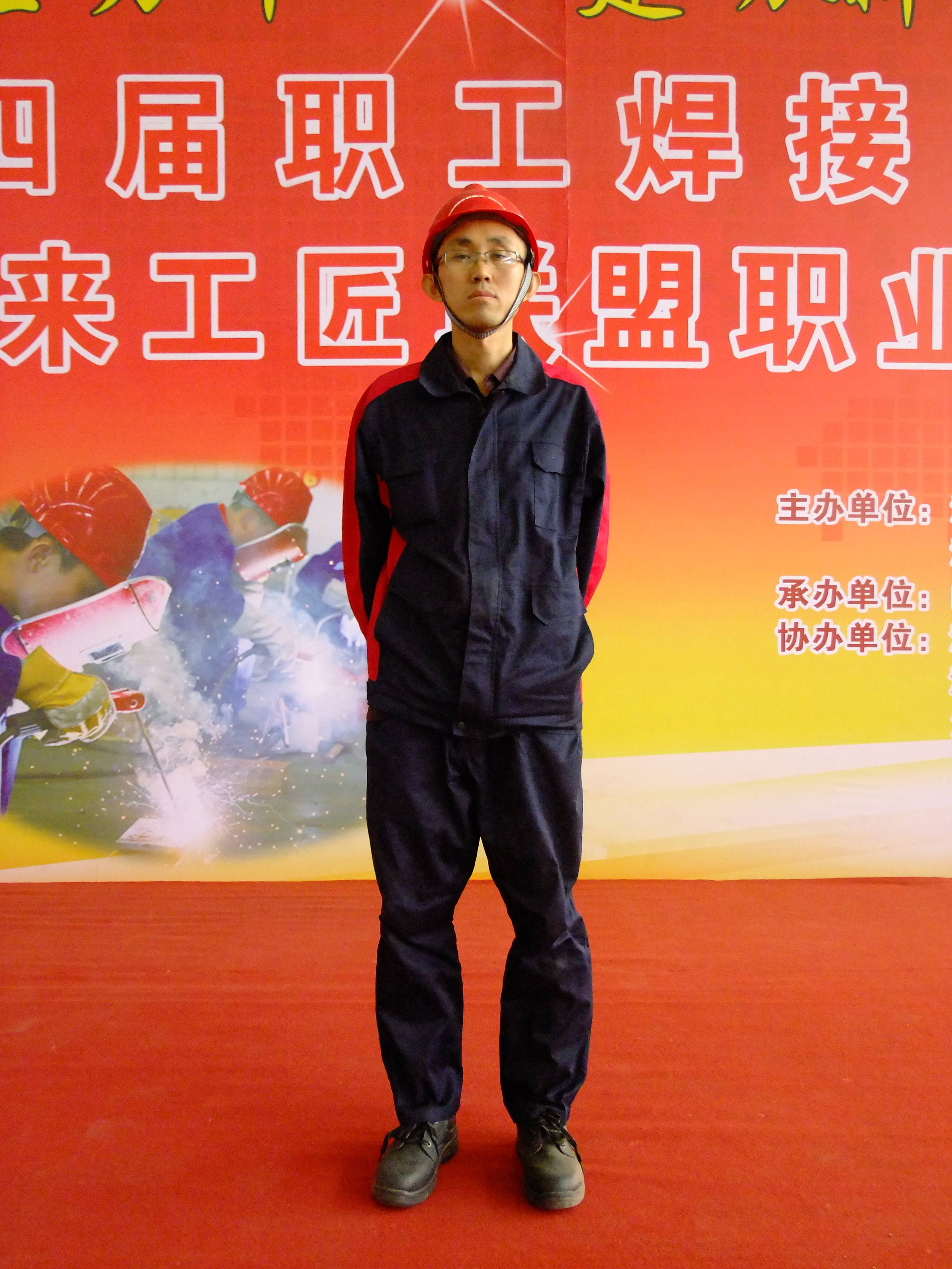 开云官方入口参赛团队