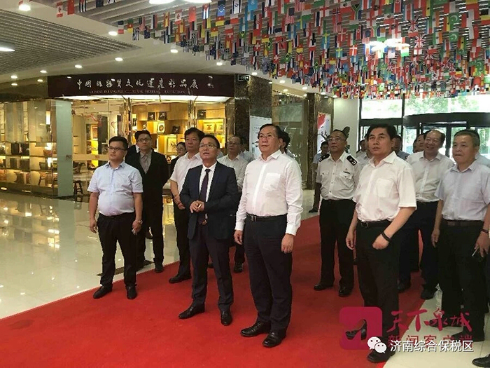 王忠林书记到开云官方入口集团展位观展