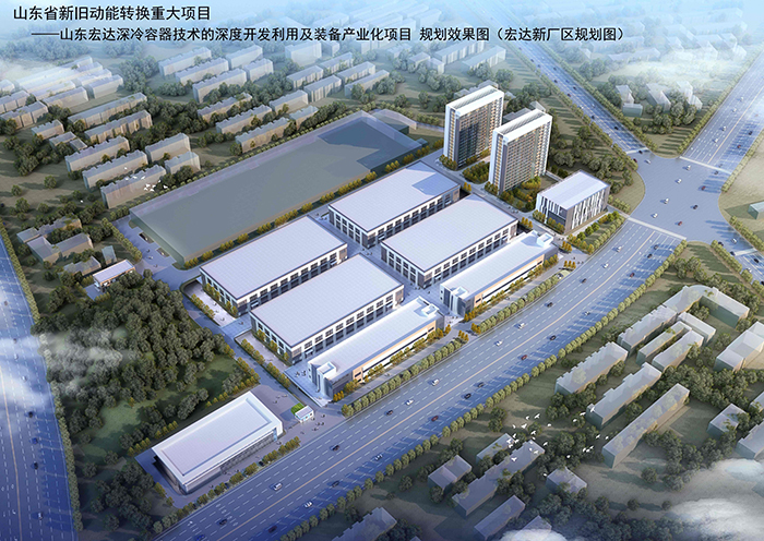  开云官方入口集团