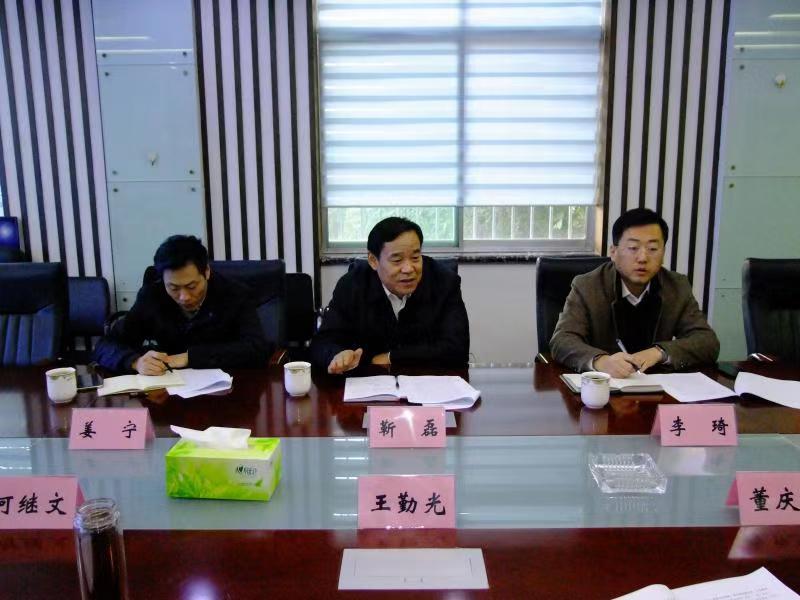 济南市民营经济发展局局长靳磊到开云官方入口集团调研