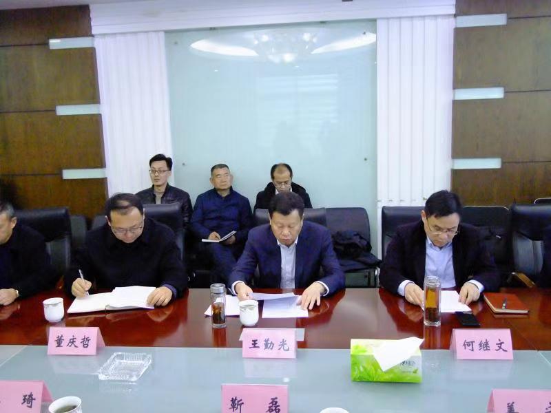 济南市民营经济发展局局长靳磊到开云官方入口集团调研