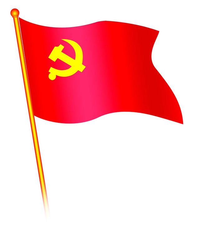 开云官方入口集团全体党员踊跃捐款