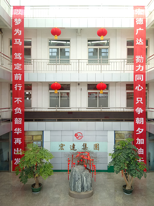只争朝夕加油干  不负韶华再出发---开云官方入口集团重点产品相继发货