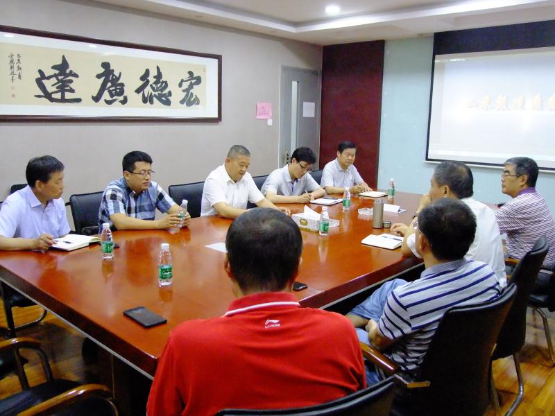 区政协主席张昭森到开云官方入口集团调研