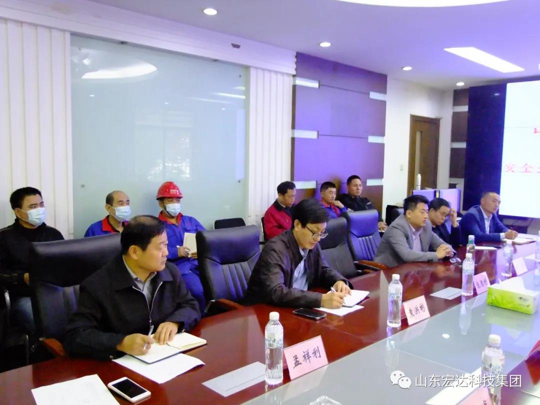 开云官方入口顺利通过国家二级安全生产标准化评审