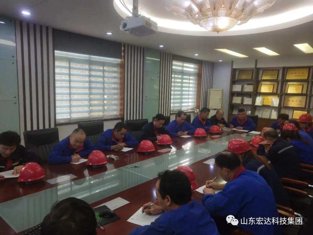 开云官方入口顺利通过国家二级安全生产标准化评审