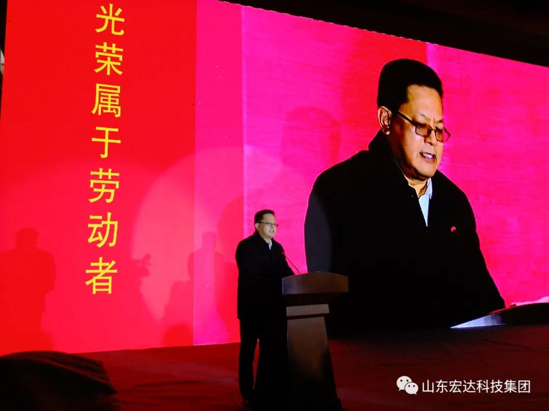 济南市长清区第五届职工焊接技能大赛在开云官方入口集团隆重举行