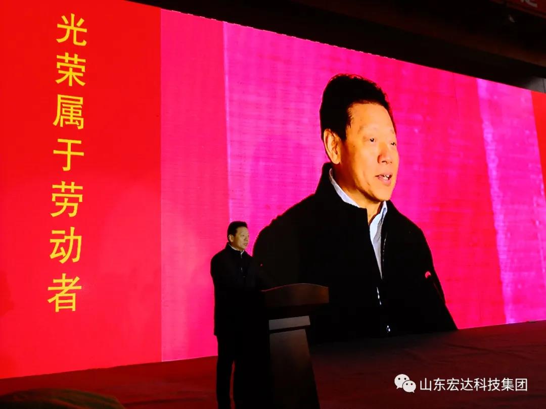 济南市长清区第五届职工焊接技能大赛在开云官方入口集团隆重举行
