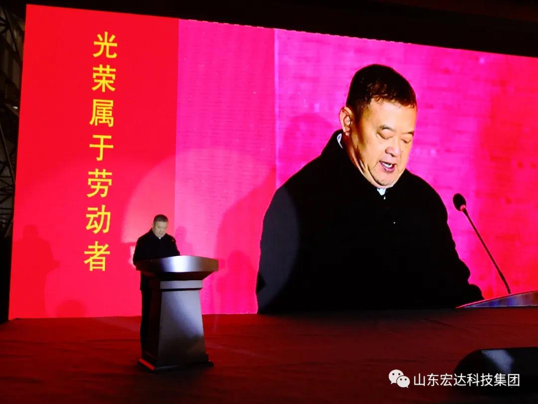 济南市长清区第五届职工焊接技能大赛在开云官方入口集团隆重举行