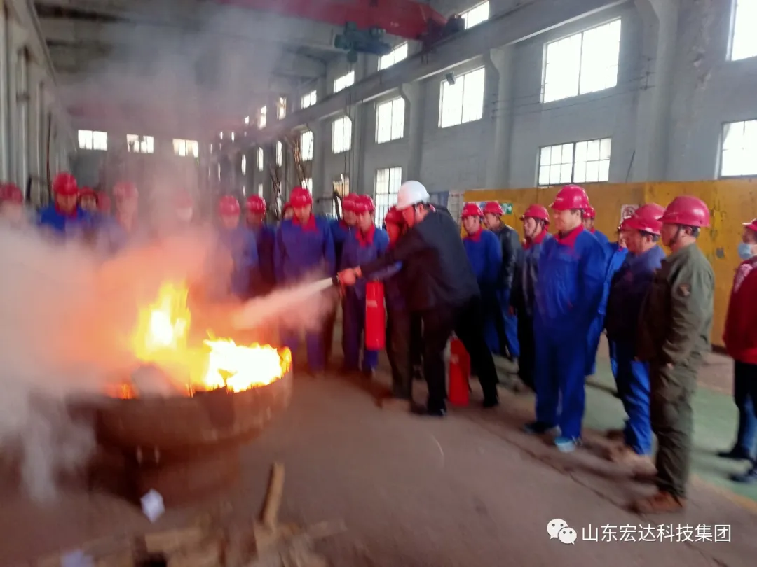 开云官方入口科技集团