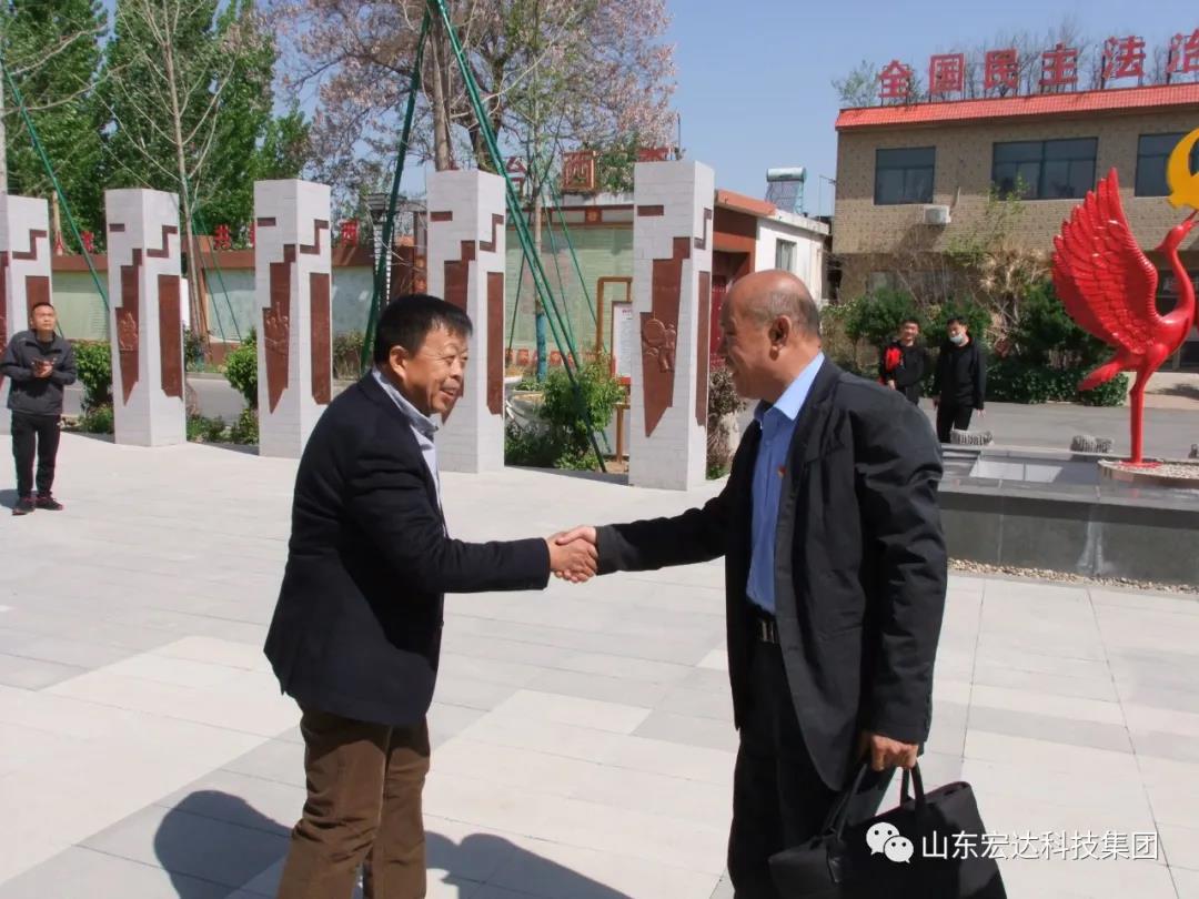 山东开云官方入口集团举办党史学习教育活动