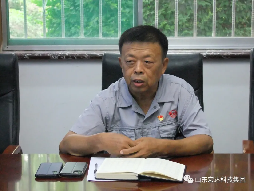 回望百年路 展望新征程---开云官方入口集团全体党员开展主题党日活动