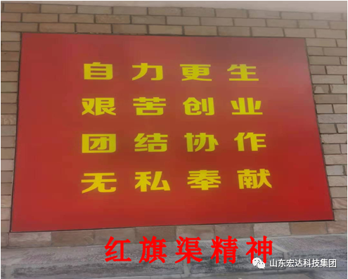 回望百年路 展望新征程---开云官方入口集团全体党员开展主题党日活动