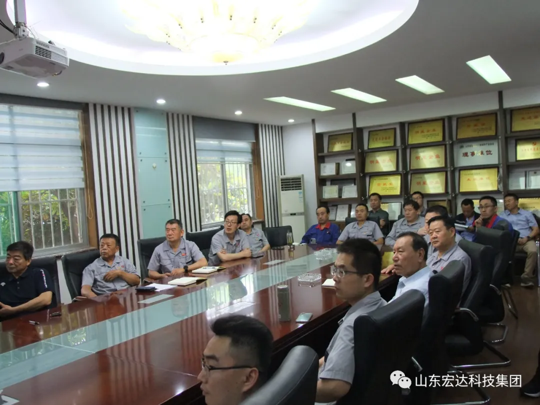 回望百年路 展望新征程---开云官方入口集团全体党员开展主题党日活动