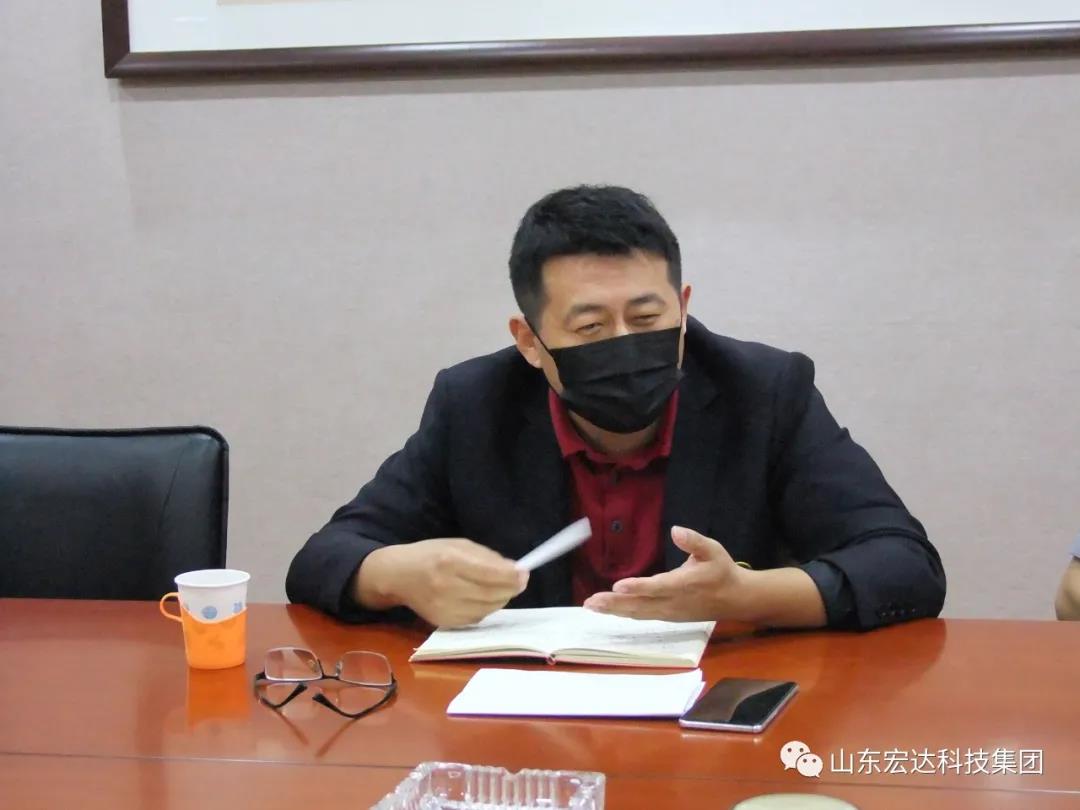 开云官方入口蓄能增智促提升 鼓足干劲开新局