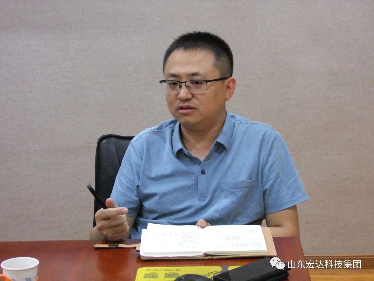 开云官方入口蓄能增智促提升 鼓足干劲开新局
