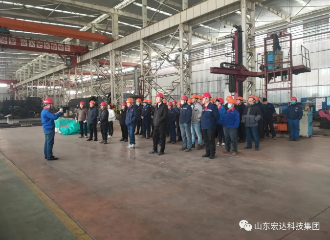 开云官方入口落实“开工第一课”活动