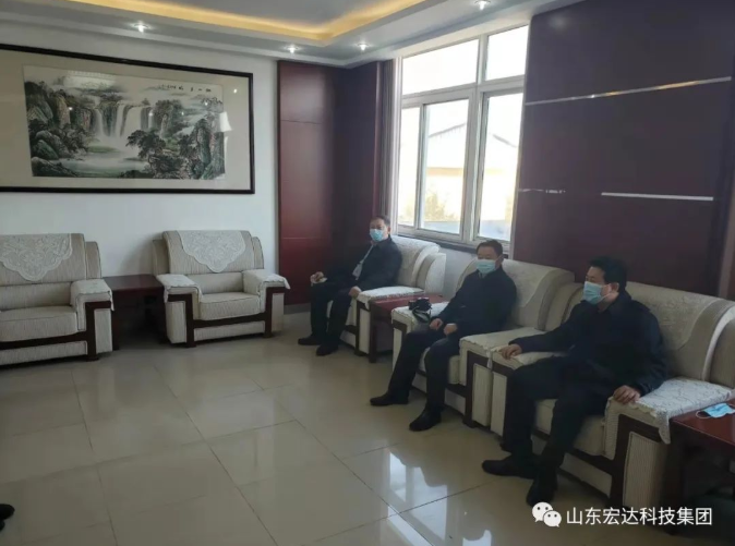 山东开云官方入口集团副总经理张广义到开发区派出所慰问