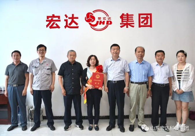 长清区总工会领导到开云官方入口集团调研