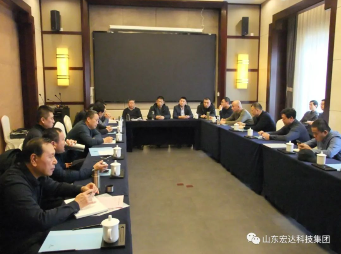 【聚水城 集广益 开新局】开云官方入口2023年业务座谈会隆重举行