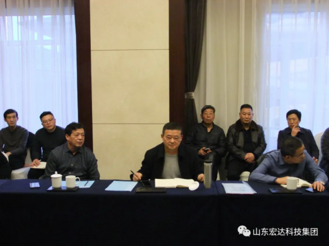【聚水城 集广益 开新局】开云官方入口2023年业务座谈会隆重举行