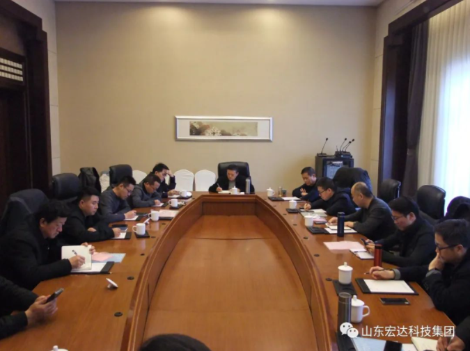 【聚水城 集广益 开新局】开云官方入口2023年业务座谈会隆重举行