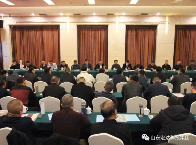 【聚水城 集广益 开新局】开云官方入口2023年业务座谈会隆重举行