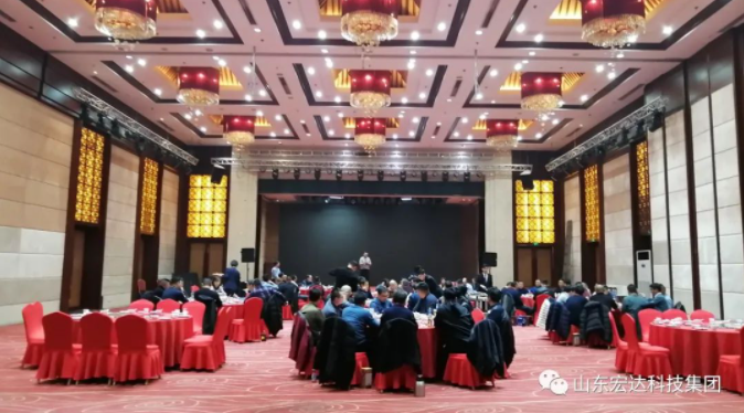【聚水城 集广益 开新局】开云官方入口2023年业务座谈会隆重举行